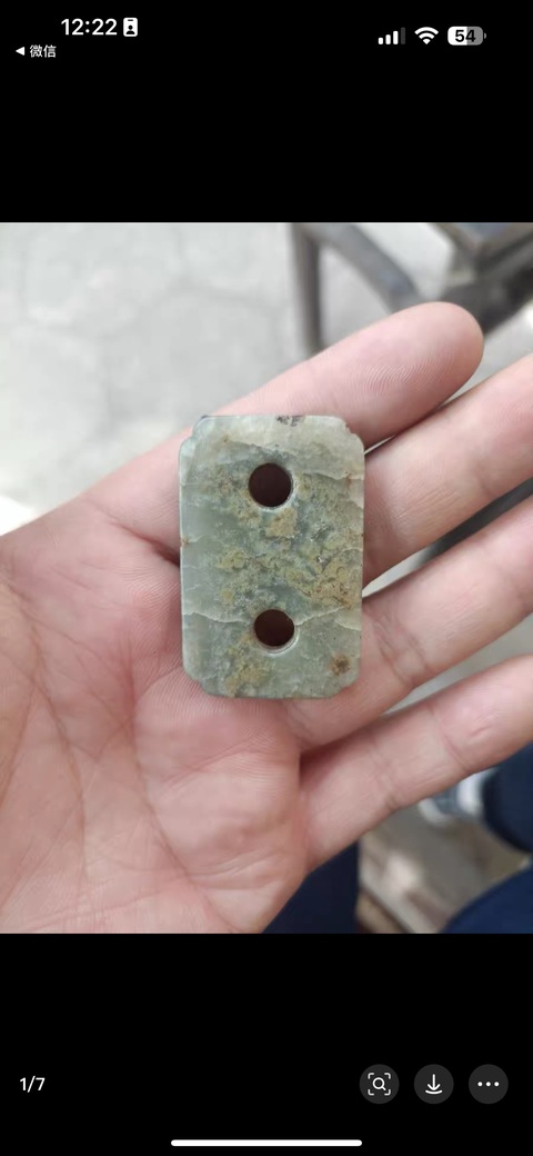 古玩玉器和田玉二餅真品鑒賞圖