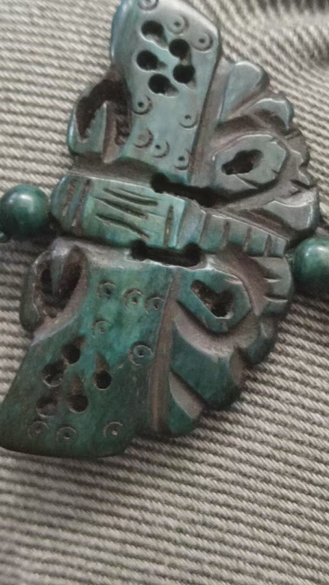 古玩雜項花片吊墜真品鑒賞圖