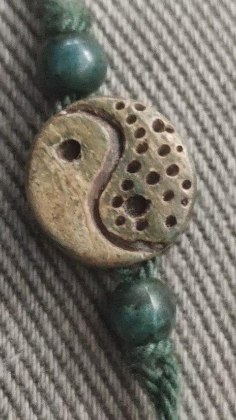 古玩雜項花片吊墜真品鑒賞圖