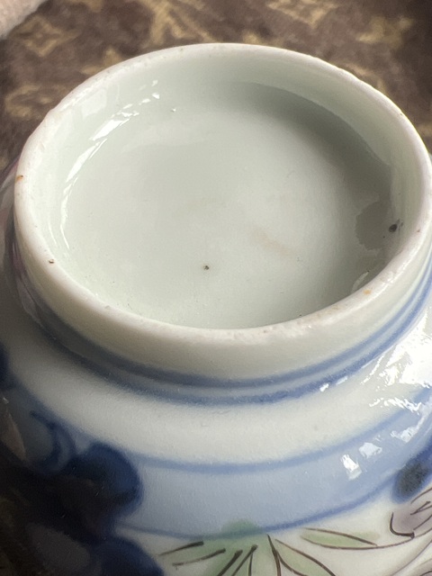 古玩陶瓷日本明治青花五彩花卉紋杯真品鑒賞圖