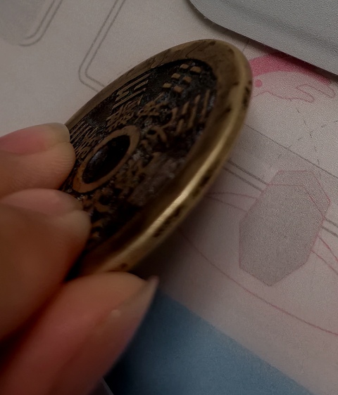 古玩錢幣山鬼八卦花錢真品鑒賞圖