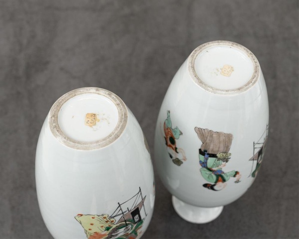 古玩陶瓷五彩仕女人物柳葉瓶真品鑒賞圖