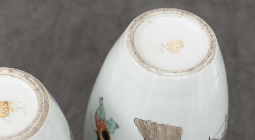 古玩陶瓷五彩仕女人物柳葉瓶真品鑒賞圖