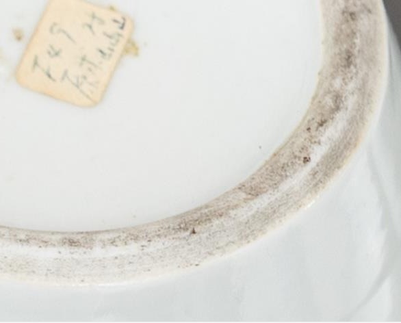 古玩陶瓷五彩仕女人物柳葉瓶真品鑒賞圖