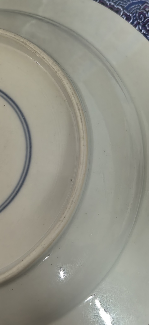 古玩陶瓷康熙青花盤真品鑒賞圖