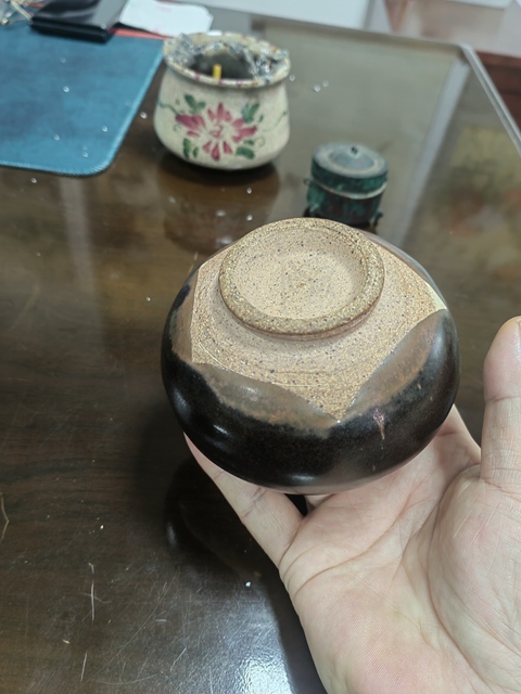 古玩陶瓷金元陜西窯口黑釉罐真品鑒賞圖