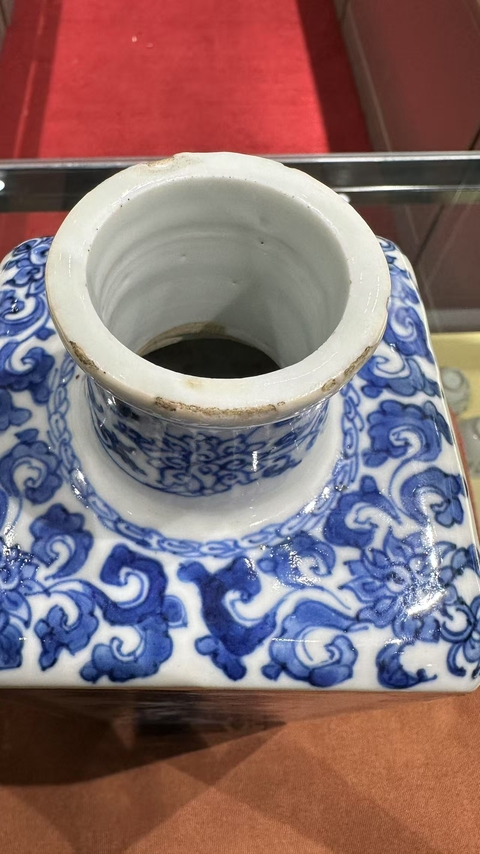 古玩陶瓷花卉紋青花四方難拍真品鑒賞圖