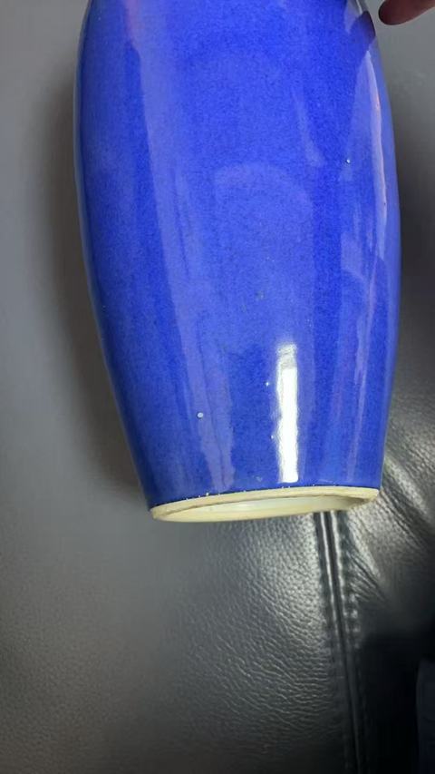 古玩陶瓷晚清灑藍釉瓶真品鑒賞圖