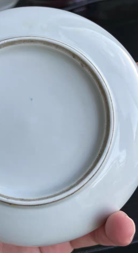 古玩陶瓷白釉洗真品鑒賞圖