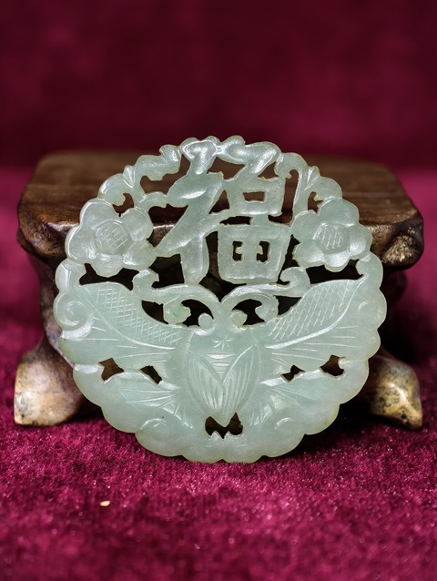 古玩玉器蝴蝶佩拍賣，當(dāng)前價(jià)格3500元