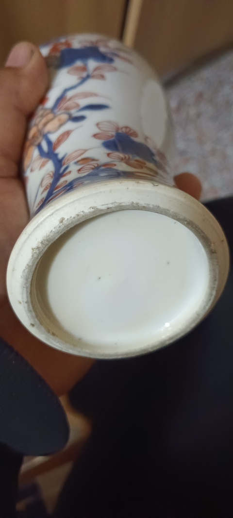 古玩陶瓷青花礬紅雞腿瓶真品鑒賞圖