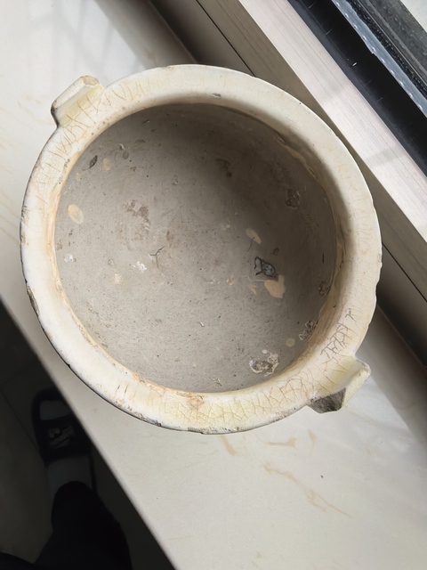 古玩陶瓷登封窯白釉雙耳三足爐真品鑒賞圖