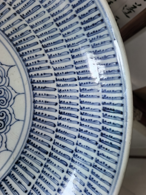 古玩陶瓷青花壽字紋盤真品鑒賞圖