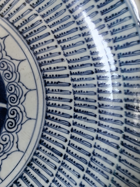 古玩陶瓷青花壽字紋盤真品鑒賞圖