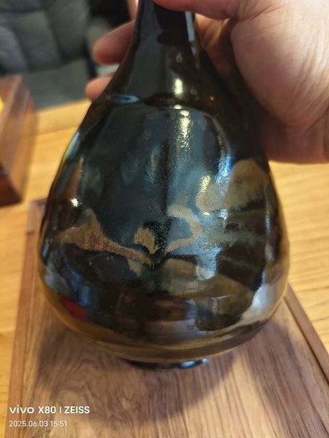 古玩陶瓷黑釉鐵花斑玉壺春瓶真品鑒賞圖