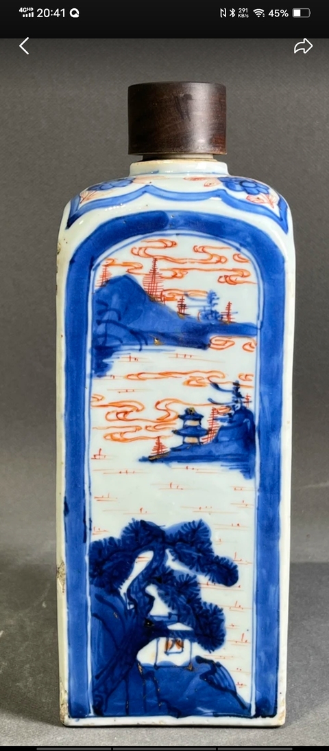 古玩陶瓷四方瓶真品鑒賞圖