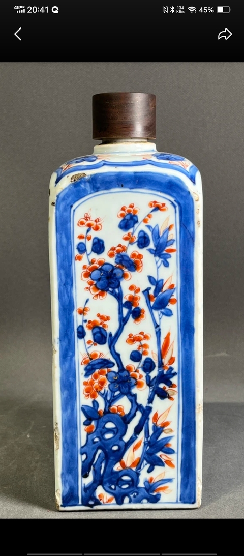 古玩陶瓷四方瓶真品鑒賞圖