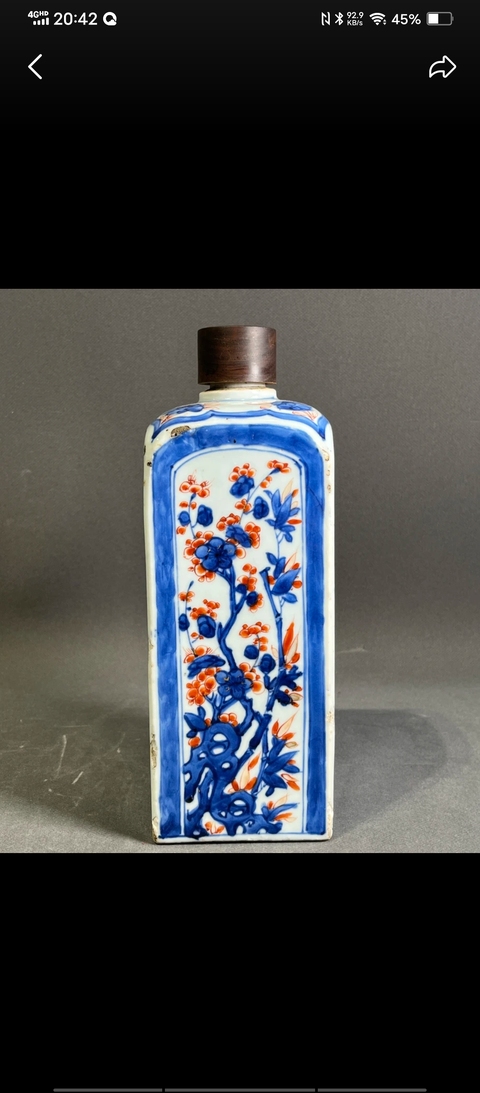 古玩陶瓷四方瓶真品鑒賞圖