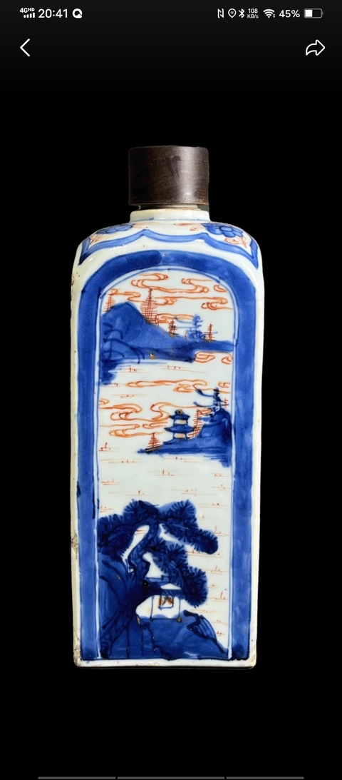 古玩陶瓷四方瓶真品鑒賞圖