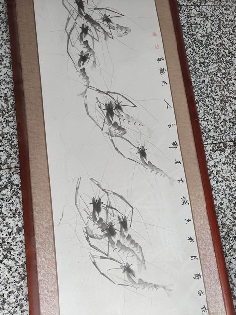 古玩字畫四季平安墨蝦拍賣，當前價格3000元
