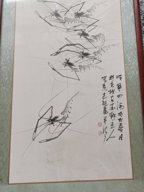 古玩字畫墨蝦真品鑒賞圖