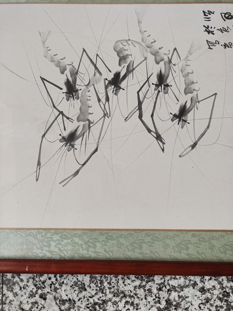 古玩字畫墨蝦真品鑒賞圖