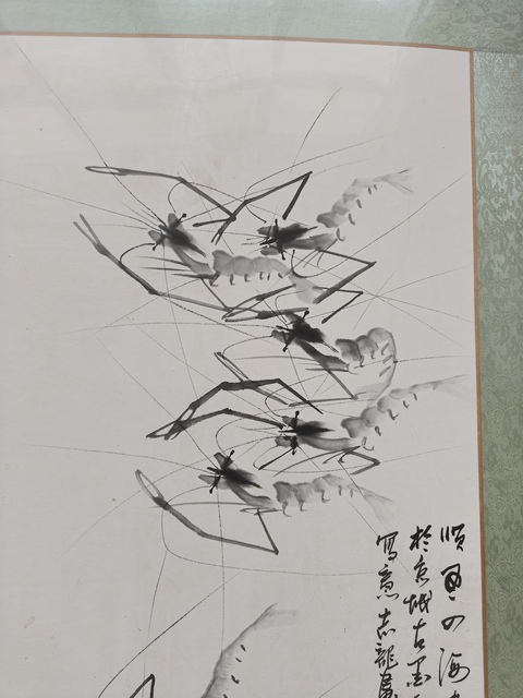 古玩字畫墨蝦真品鑒賞圖