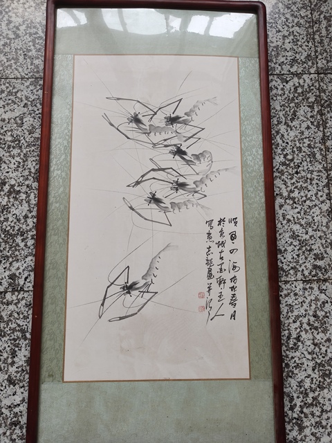 古玩字畫墨蝦真品鑒賞圖