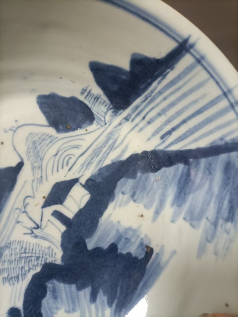 古玩陶瓷外紫金釉內青花山水紋洗手盆真品鑒賞圖