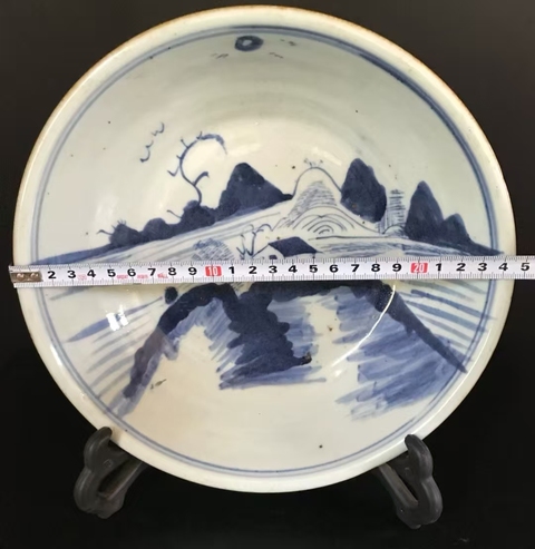 古玩陶瓷外紫金釉內青花山水紋洗手盆真品鑒賞圖