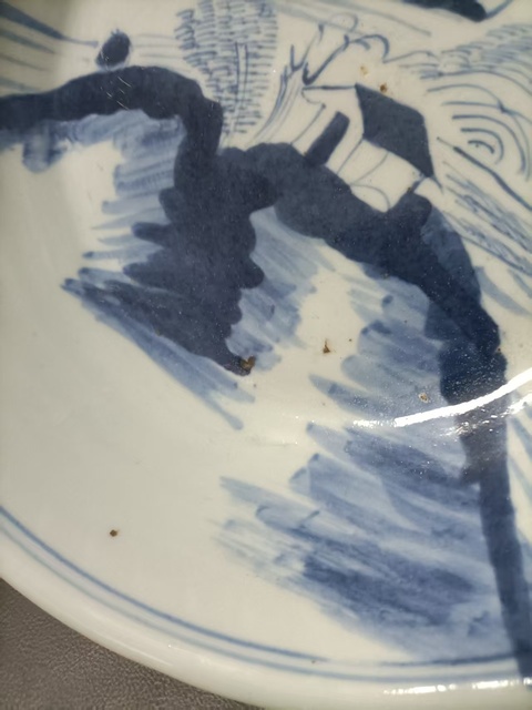 古玩陶瓷外紫金釉內青花山水紋洗手盆真品鑒賞圖