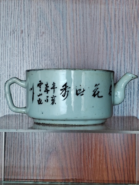 古玩陶瓷粉彩花卉紋參壺真品鑒賞圖