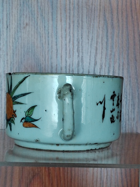 古玩陶瓷粉彩花卉紋參壺真品鑒賞圖
