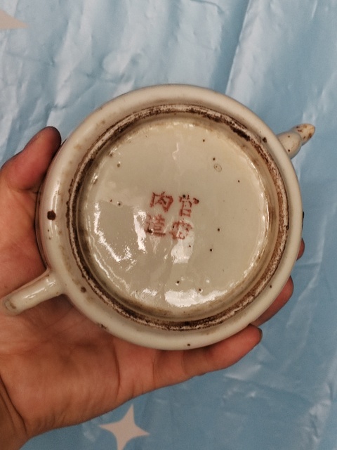 古玩陶瓷粉彩花卉紋參壺真品鑒賞圖