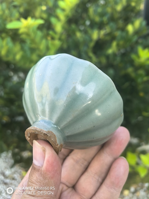 古玩陶瓷南宋龍泉青瓷蓮子杯拍賣，當前價格18000元
