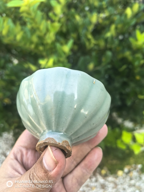 古玩陶瓷南宋龍泉青瓷蓮子杯拍賣，當前價格18000元