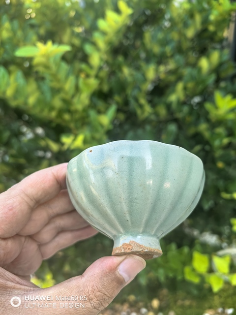 古玩陶瓷南宋龍泉青瓷蓮子杯拍賣，當前價格18000元