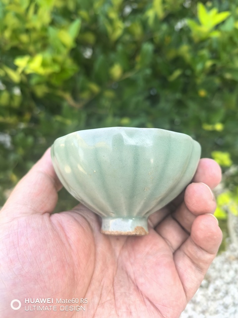 古玩陶瓷南宋龍泉青瓷蓮子杯拍賣，當前價格18000元