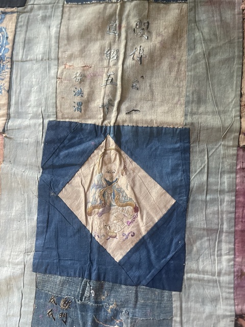 古玩雜項雜件真品鑒賞圖