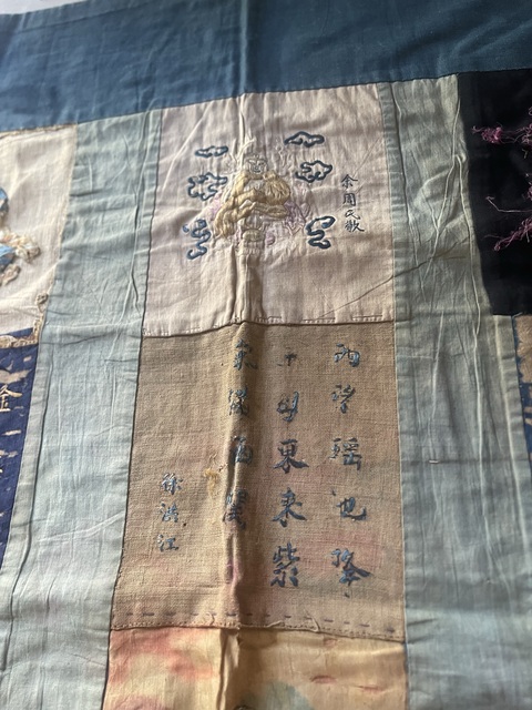 古玩雜項雜件真品鑒賞圖