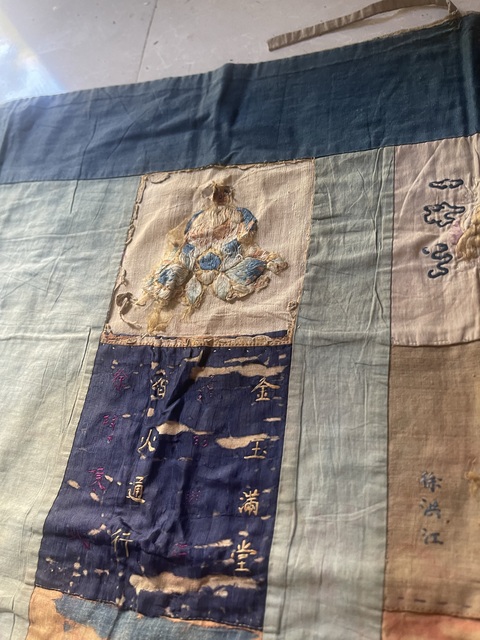 古玩雜項雜件真品鑒賞圖