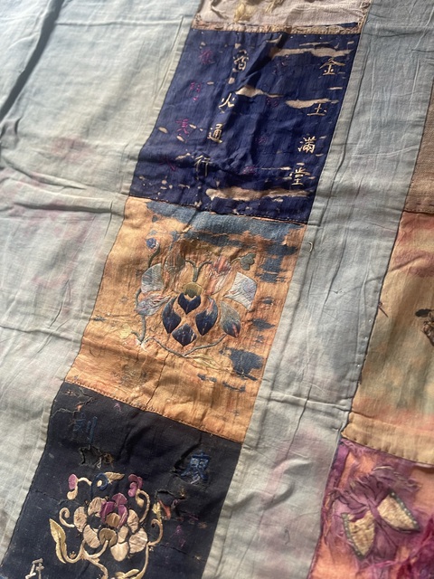 古玩雜項雜件真品鑒賞圖