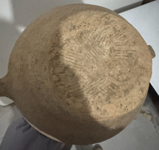 古玩陶瓷文化期雙系罐拍賣，當前價格336元