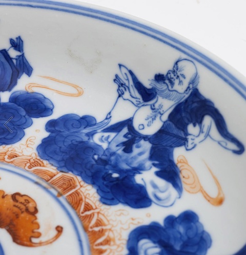 古玩陶瓷八仙五福同壽青花礬紅盤真品鑒賞圖