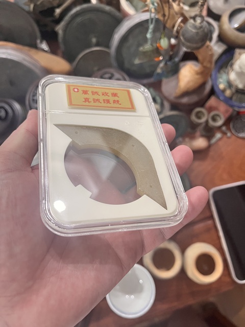 古玩玉器地方玉雕“卷云紋璜”真品鑒賞圖