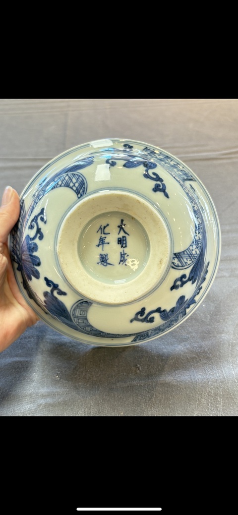 古玩陶瓷清代 青花人物紋碗（日本瓷）真品鑒賞圖