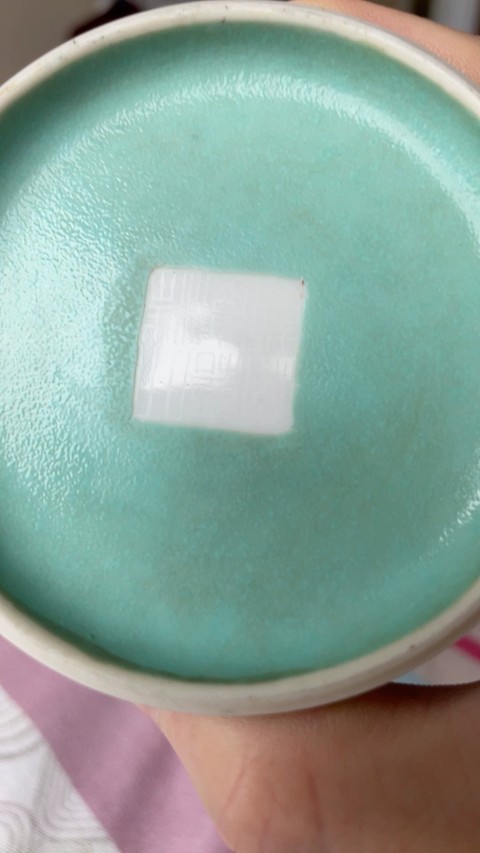 古玩陶瓷松石綠粉彩嬰戲圖盤口瓶真品鑒賞圖