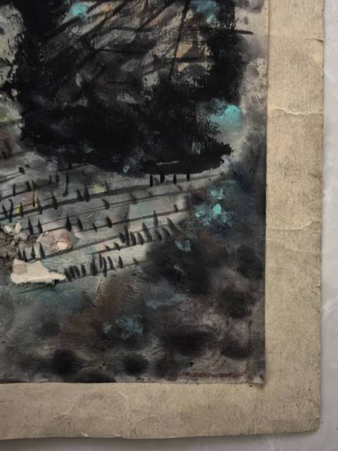 古玩字畫十水五石真品鑒賞圖