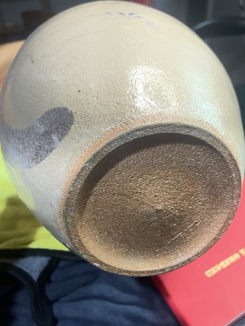 古玩陶瓷褐彩罐真品鑒賞圖