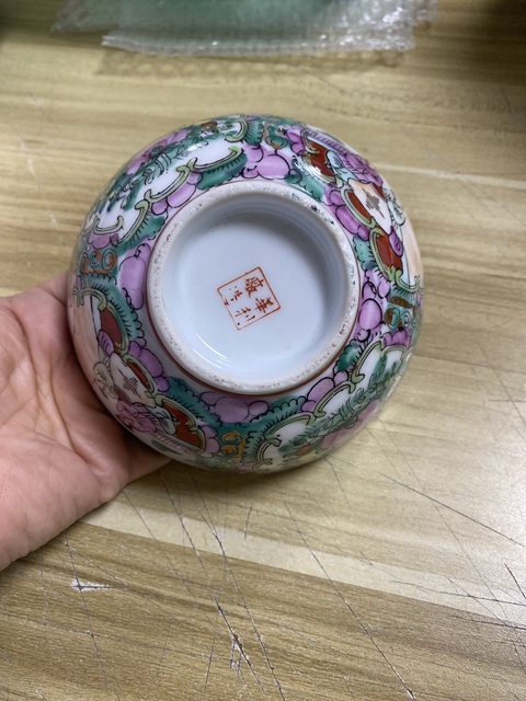 古玩陶瓷廣彩人物故事紋茶碗真品鑒賞圖